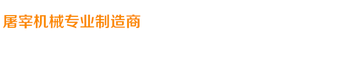 關(guān)愛(ài)在耳邊，滿(mǎn)意在惠耳！